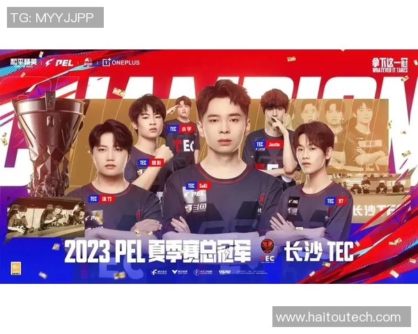 esports最新数据S15LOL比分周静专访回顾和平精英成长之路与电竞未来展望