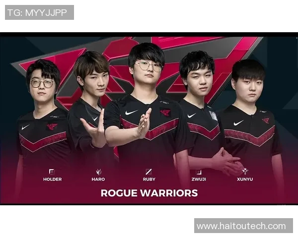 电竞数据青年赛特别报道WE战队转型之路的挑战与机遇解析