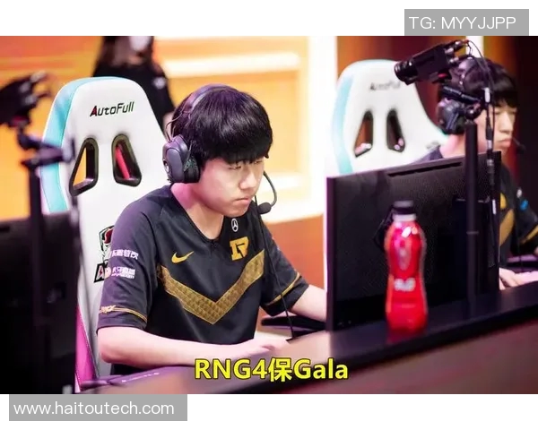 esports最新数据探索英雄联盟战术RNG的运营体系与团队协作策略分析