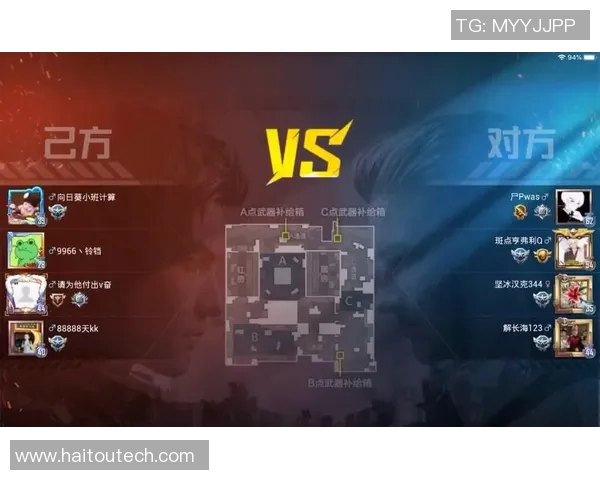 电竞新闻探索和平精英FPX团队协作的成功秘诀与实战经验分享